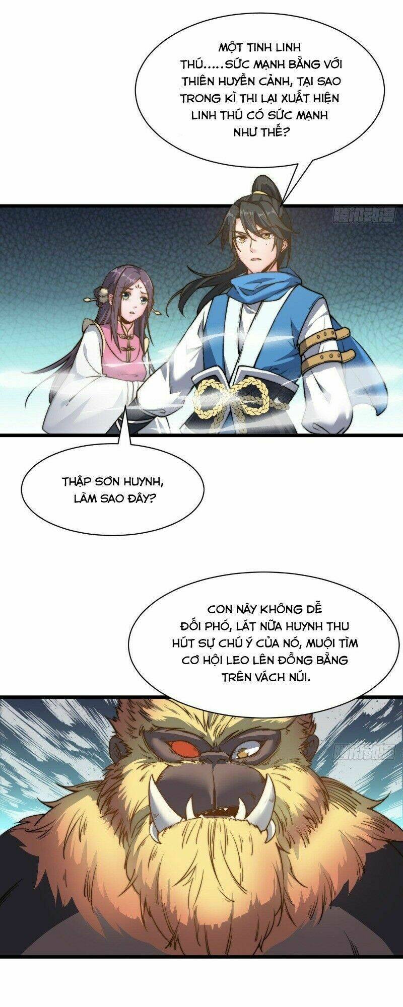 Trường Sinh Cửu Thiên Tuế: Chapter 13