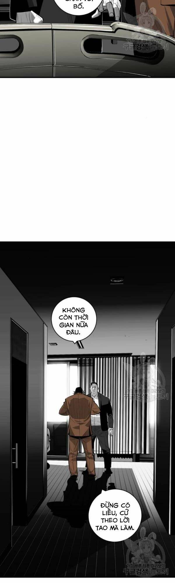 Quảng Trường Máu: Chapter 60