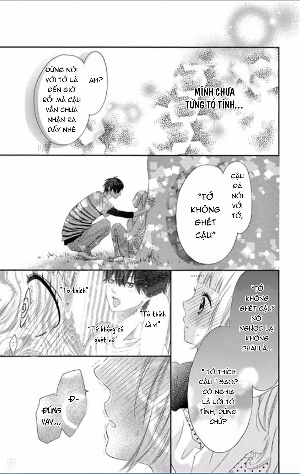 Uirabu – Uiuishii Love No Ohanashi: Chapter 6