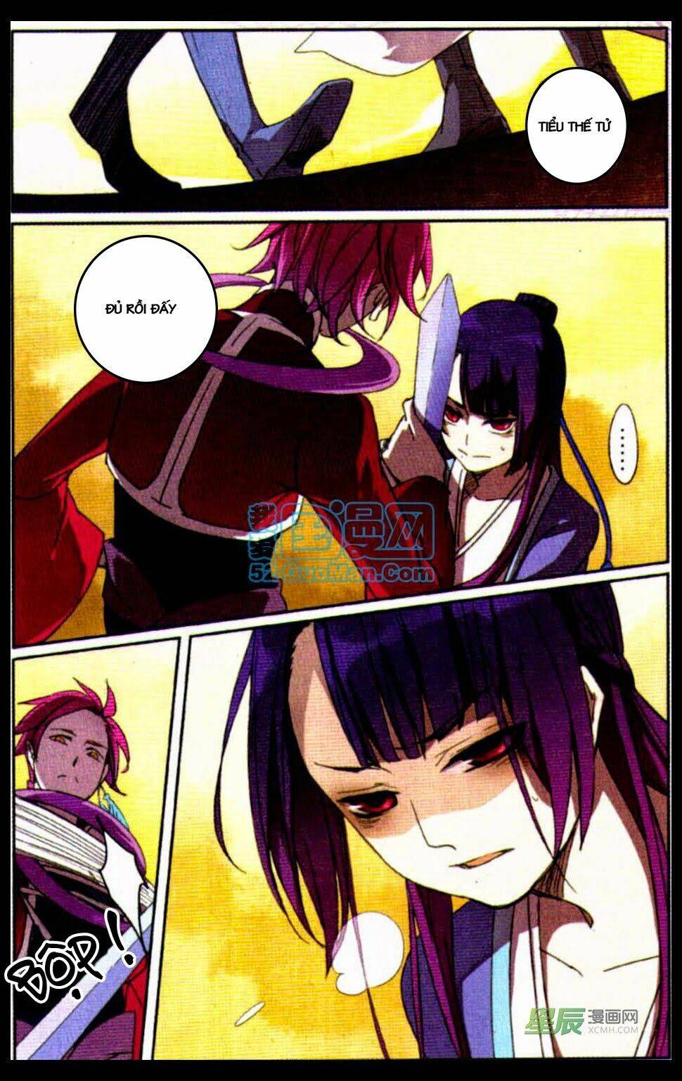 Thần Hoàng: Chapter 2