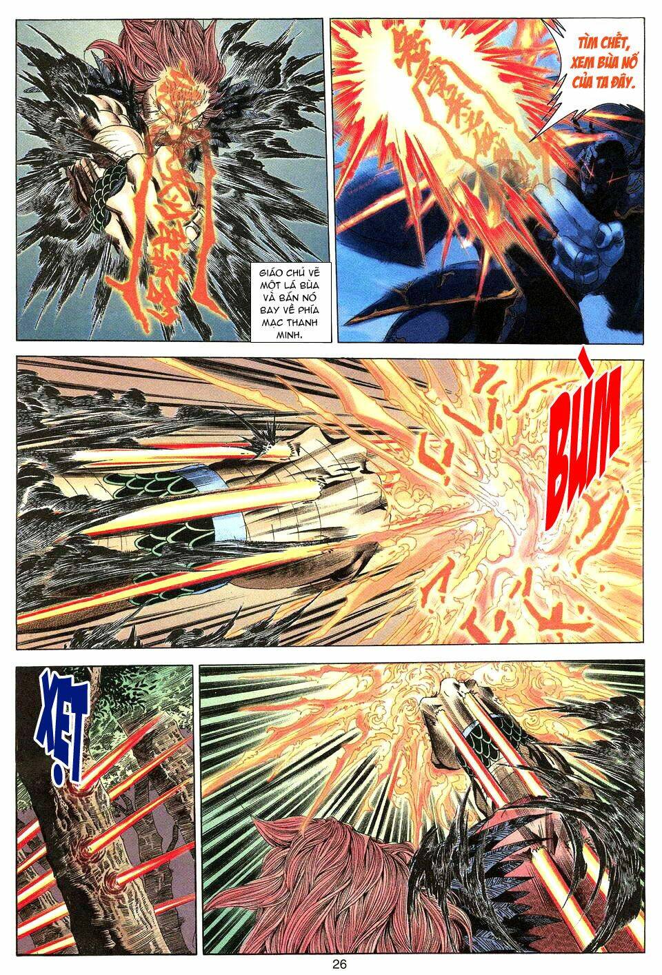 Tuyệt Thế Vô Song: Chapter 13