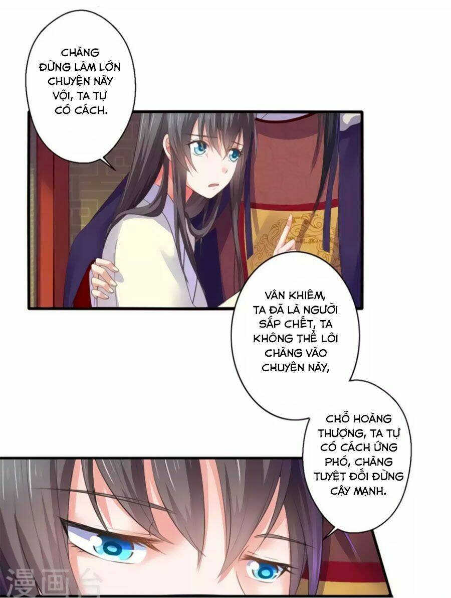 Khuynh Thế Y Phi Muốn Bỏ Chồng: Chapter 46