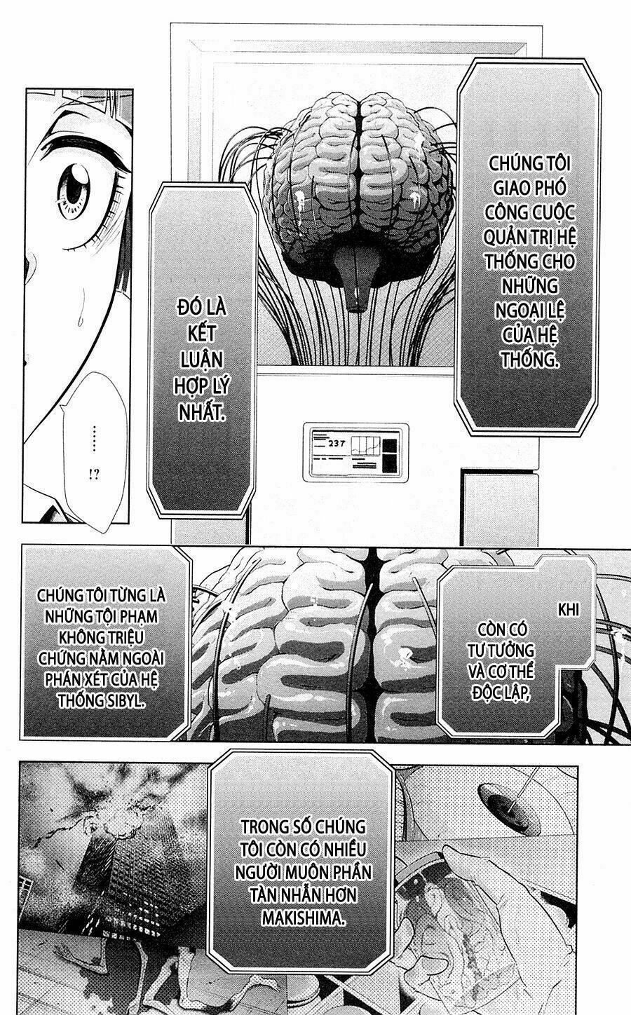 Psycho-Pass: Chapter 22