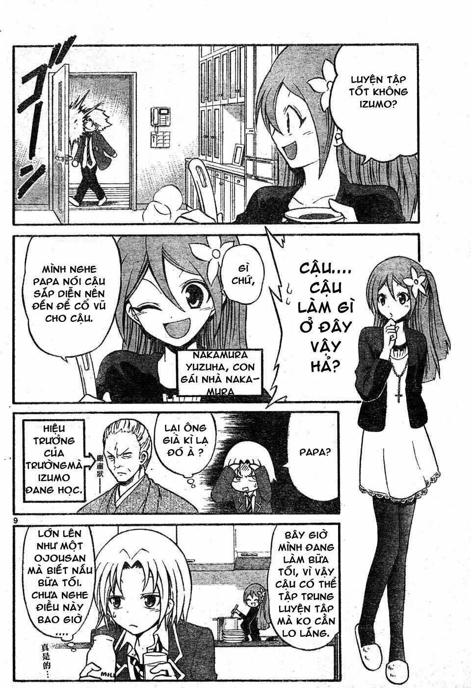 Kunisaki Izumo No Jijou: Chapter 4