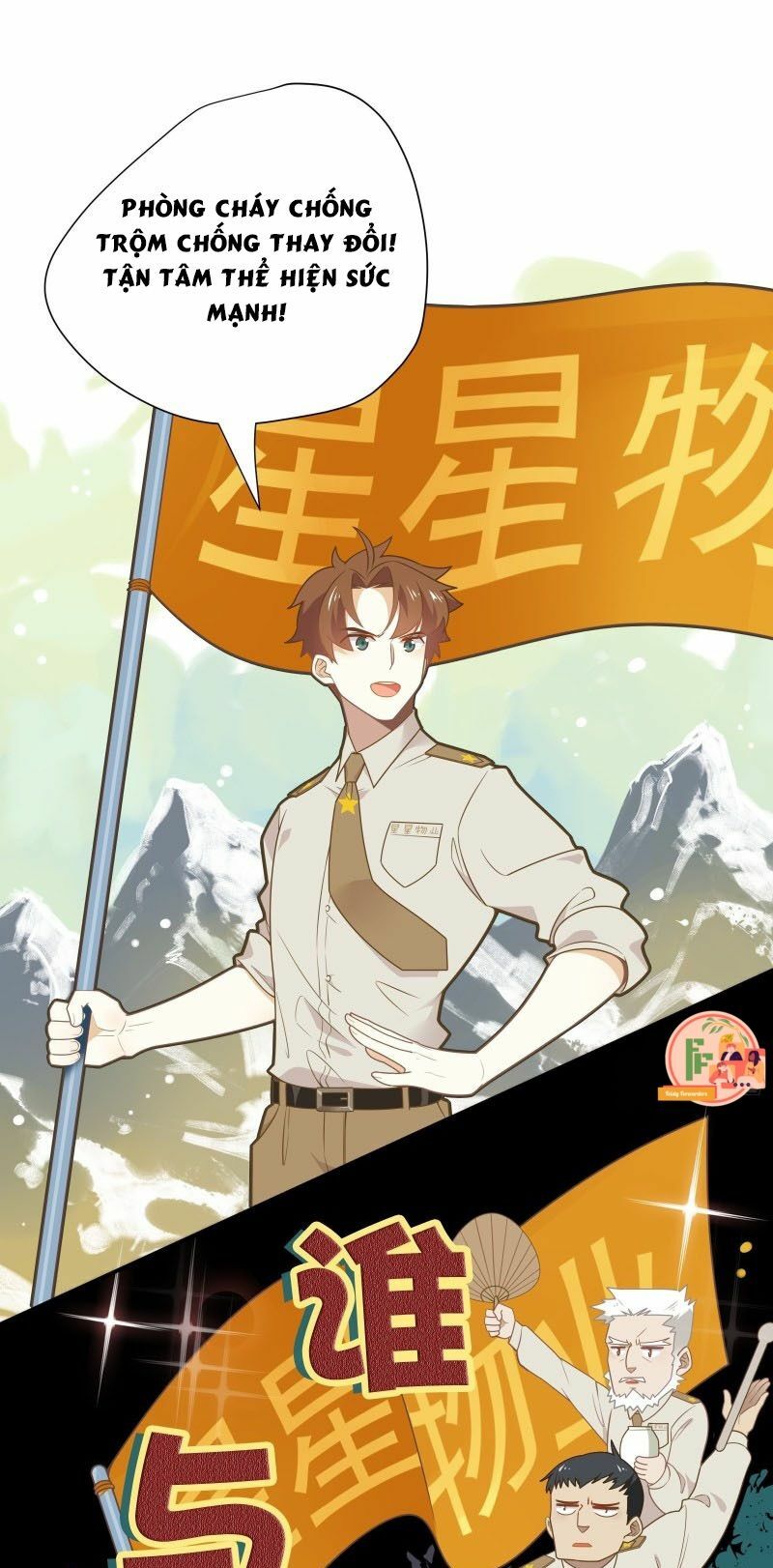 Nữ Phụ Như Tôi Cũng Có Ngày Ra Mắt: Chapter 6