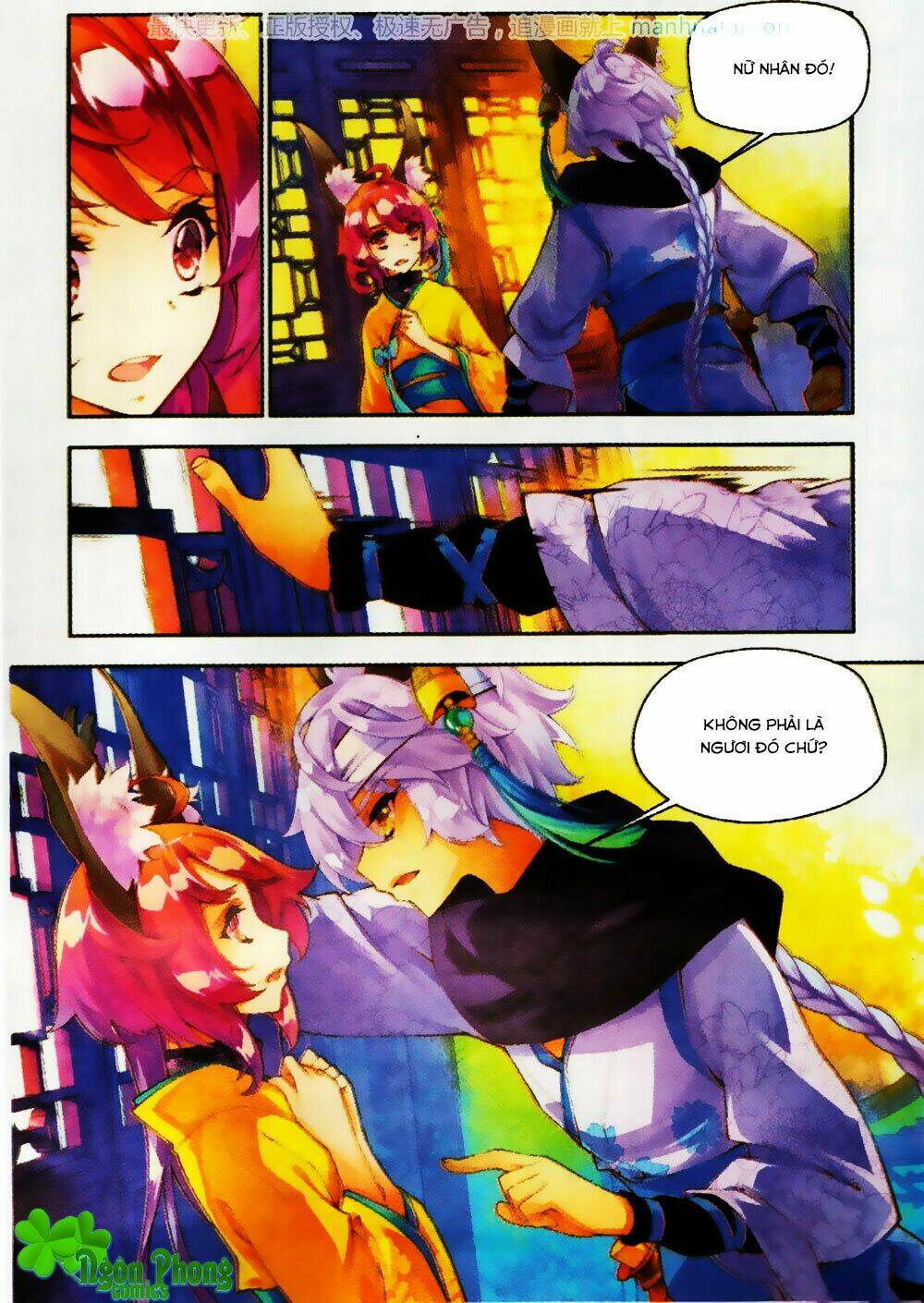 Thu La: Chapter 23