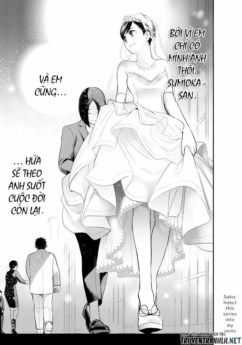 Itonami Itonamezu: Chapter 3