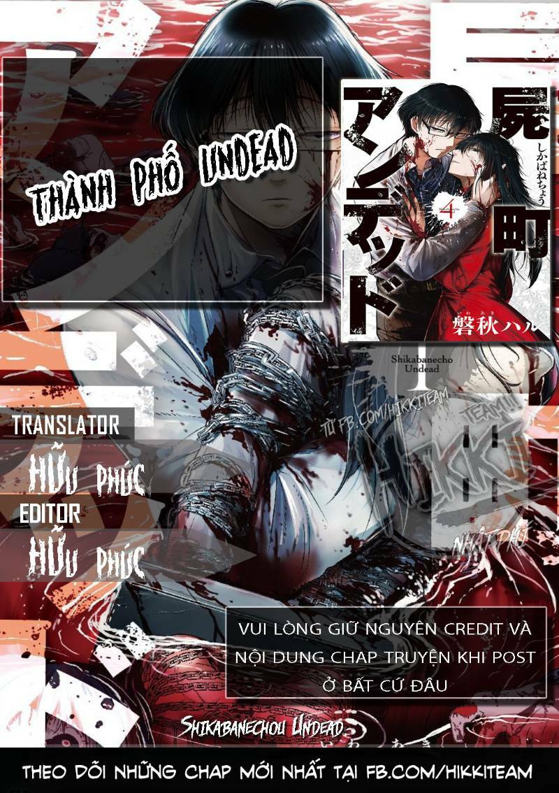 Shikabanechou Undead: Chapter 4