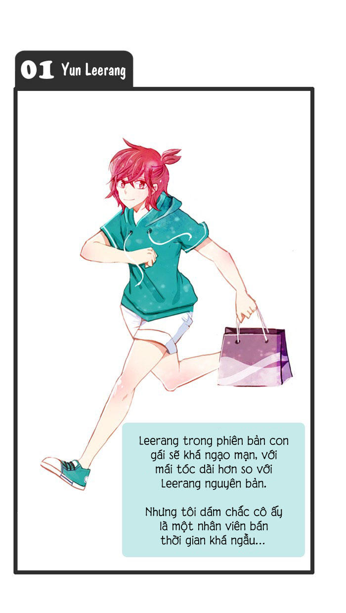 Flow: Chapter 67