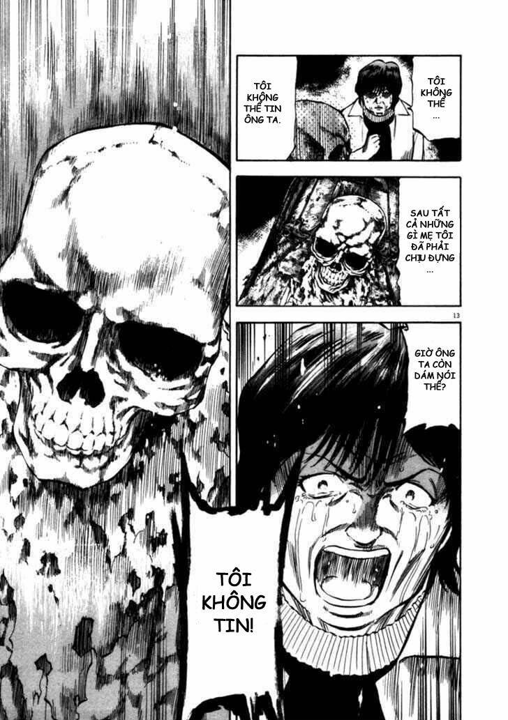 Waga Na Wa Umishi: Chapter 48