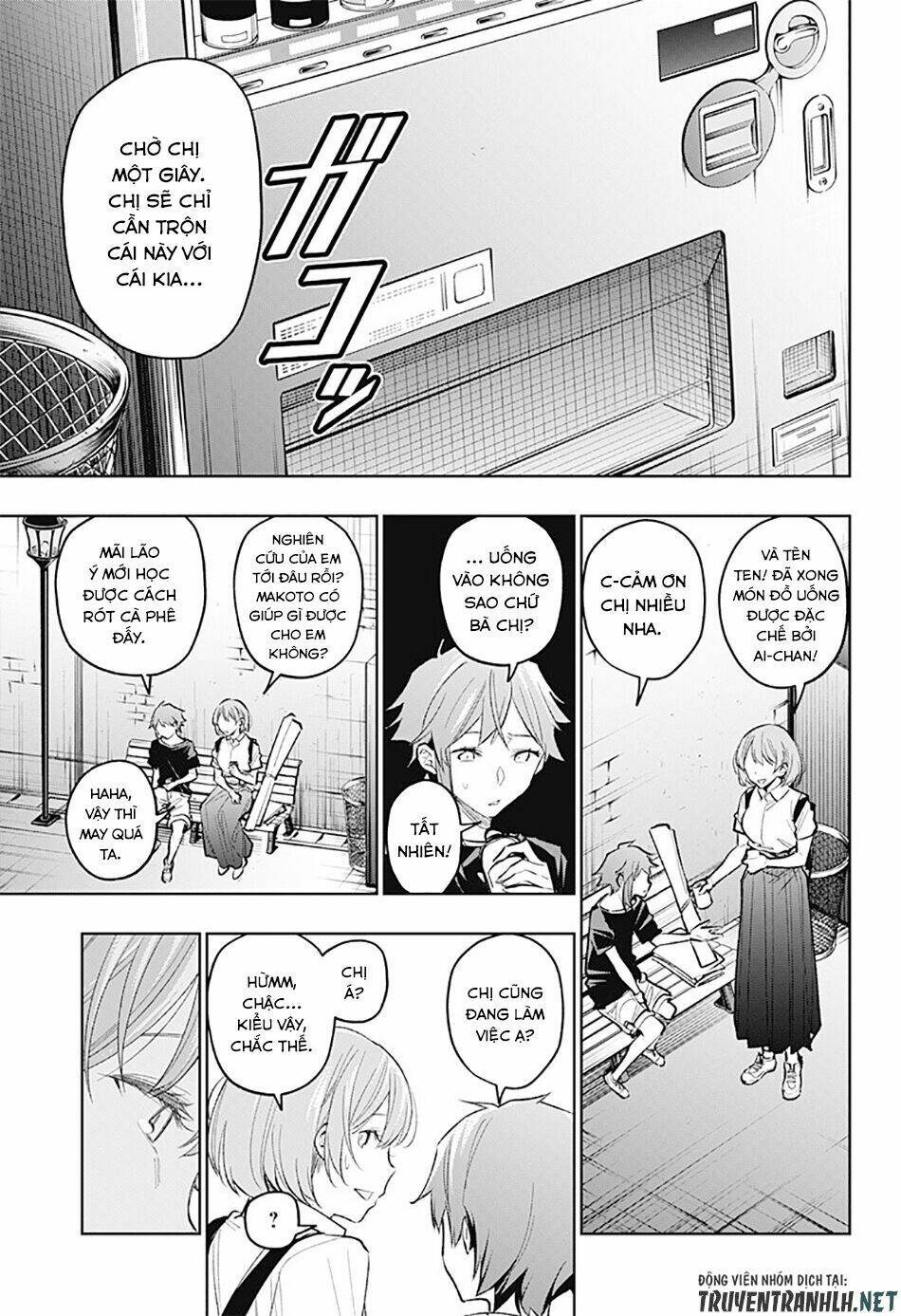 Koi Goku No Toshi: Chapter 19