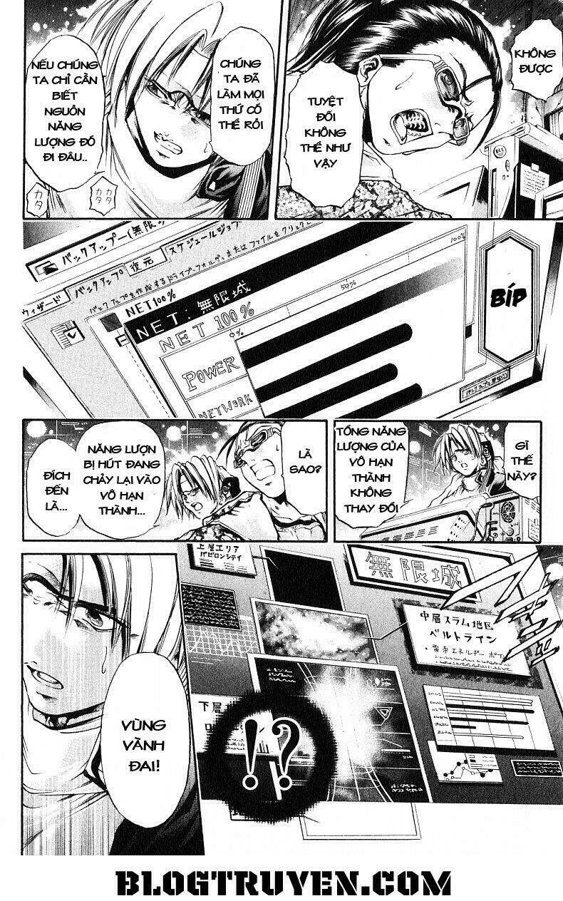Get Backers: Chapter 249