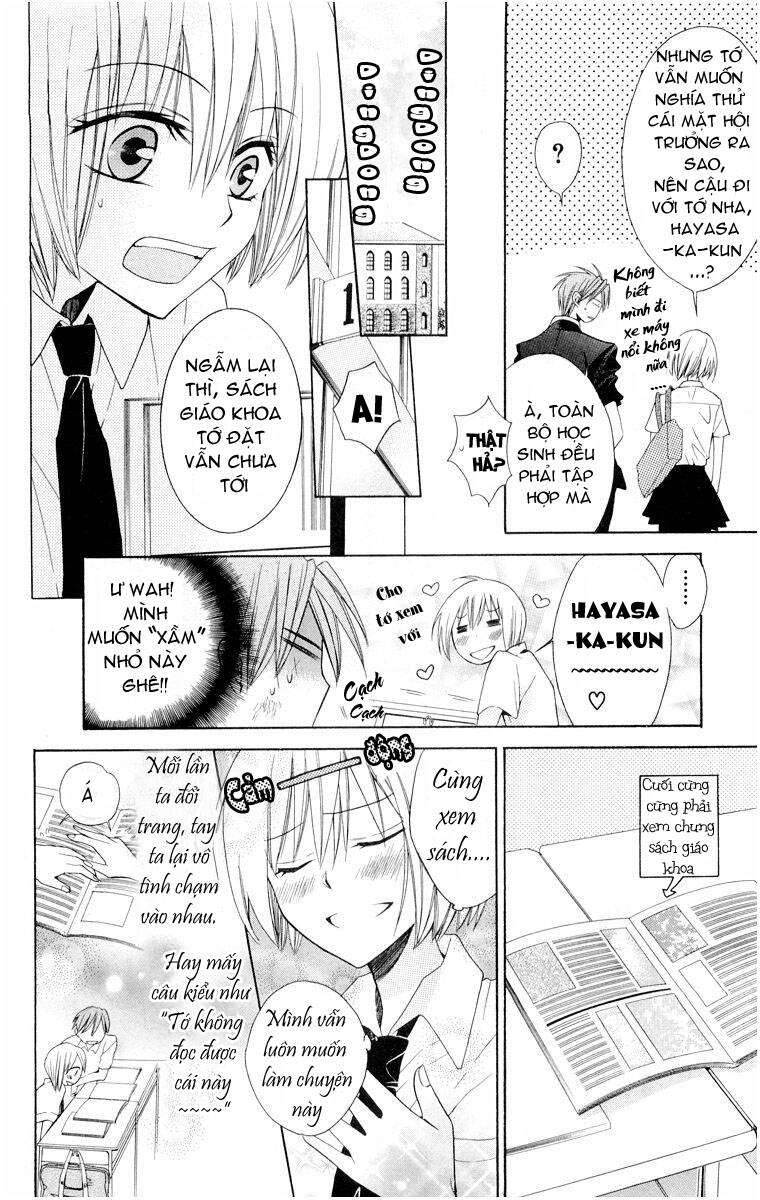 Thầy Giáo Của Tôi: Chapter 5