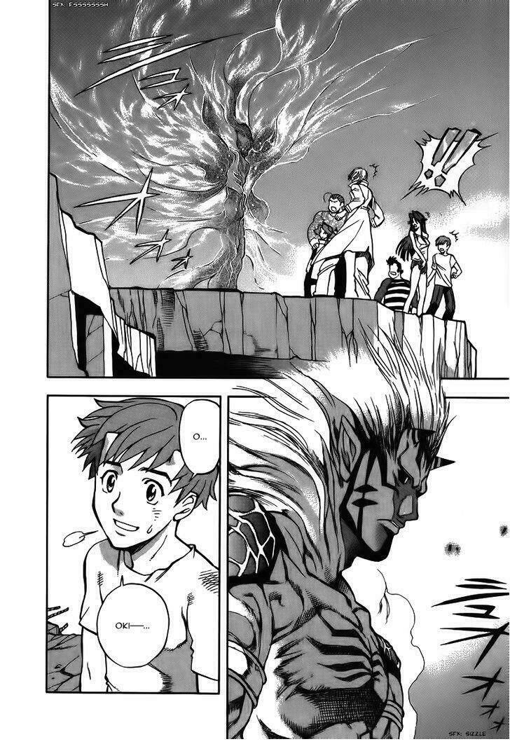 Goumaden Shutendoji: Chapter 11