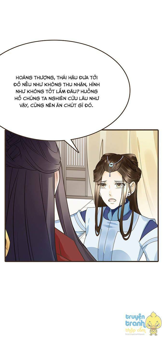 Đại Giá Thừa Tướng: Chapter 16