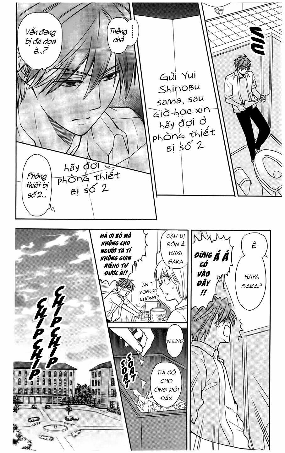 Thầy Giáo Của Tôi: Chapter 91