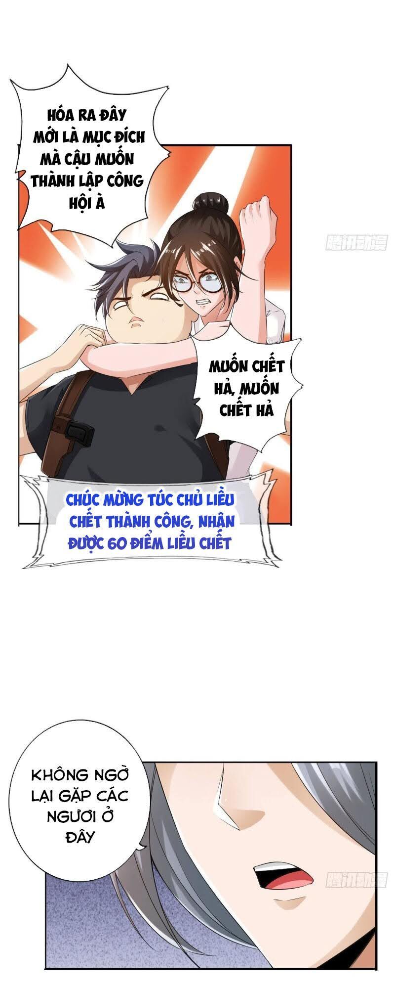 Hệ Thống Tìm Đường Chết Mạnh Nhất: Chapter 79