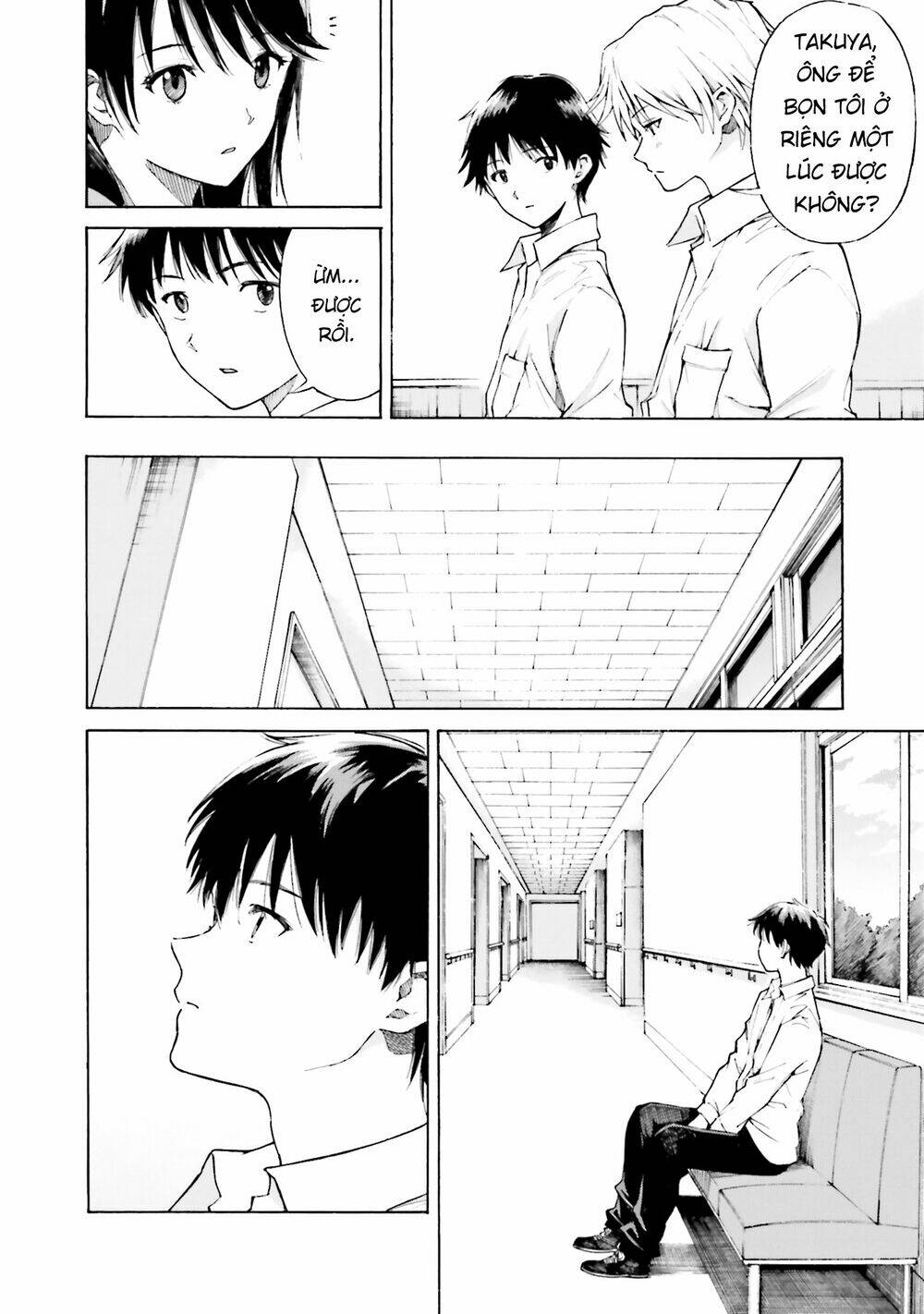 Em Tỏa Sáng Dưới Đêm Trăng: Chapter 7