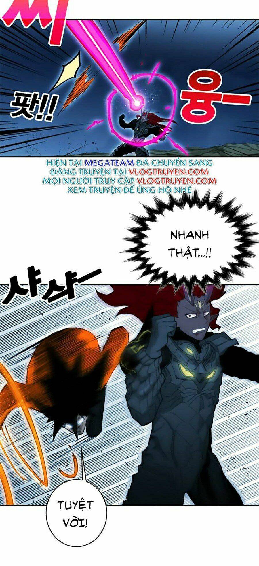 Hard Core Leveling Warrior Ss2: Chapter 76