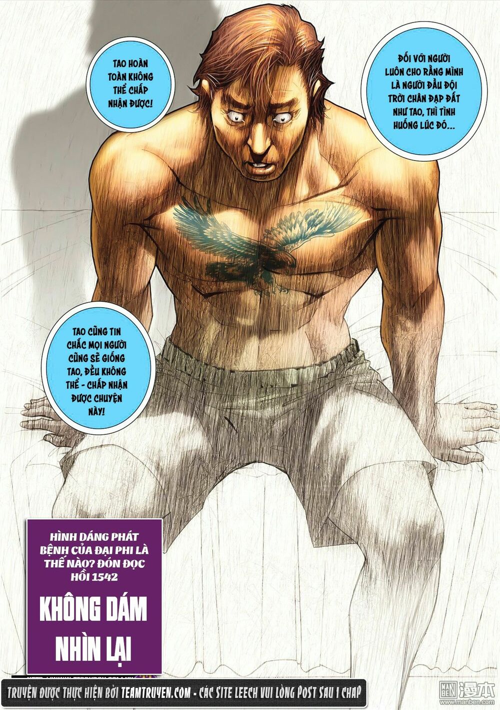 Người Trong Giang Hồ: Chapter 1541: Chuyện Cũ