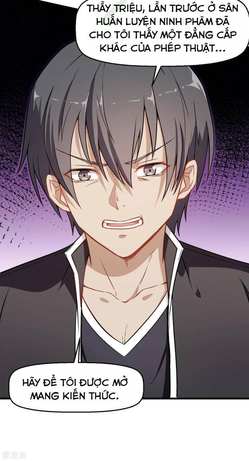 Vườn Trường Cuồng Sư Hệ Thống: Chapter 47
