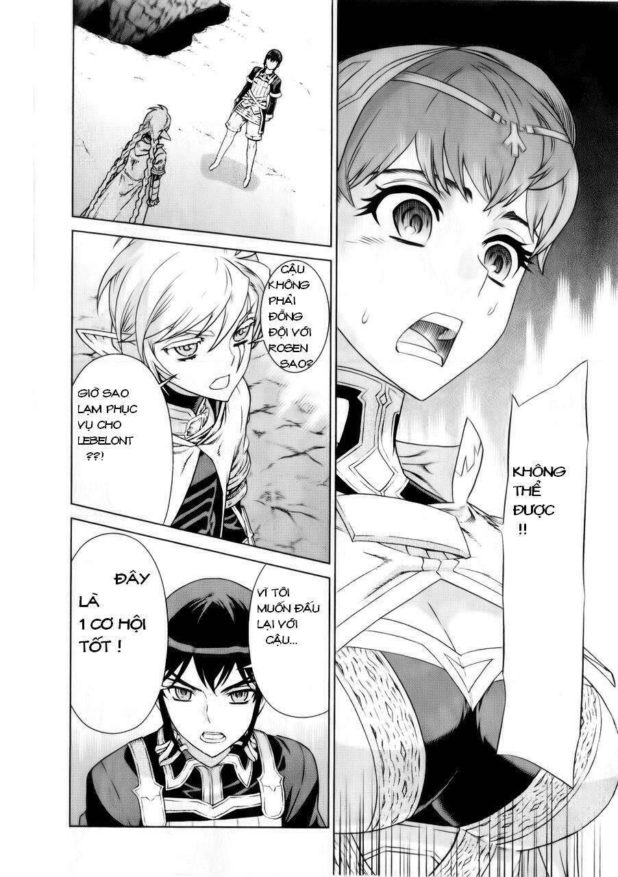 Ubel Blatt: Chapter 91