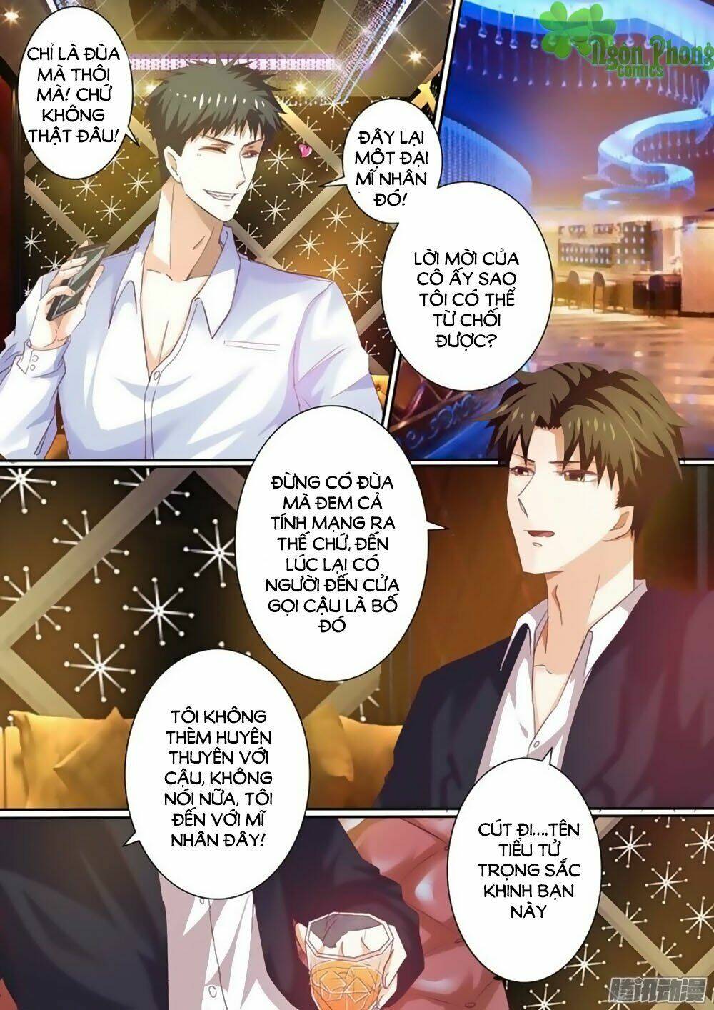 Hào Môn Tiểu Lão Bà: Chapter 41