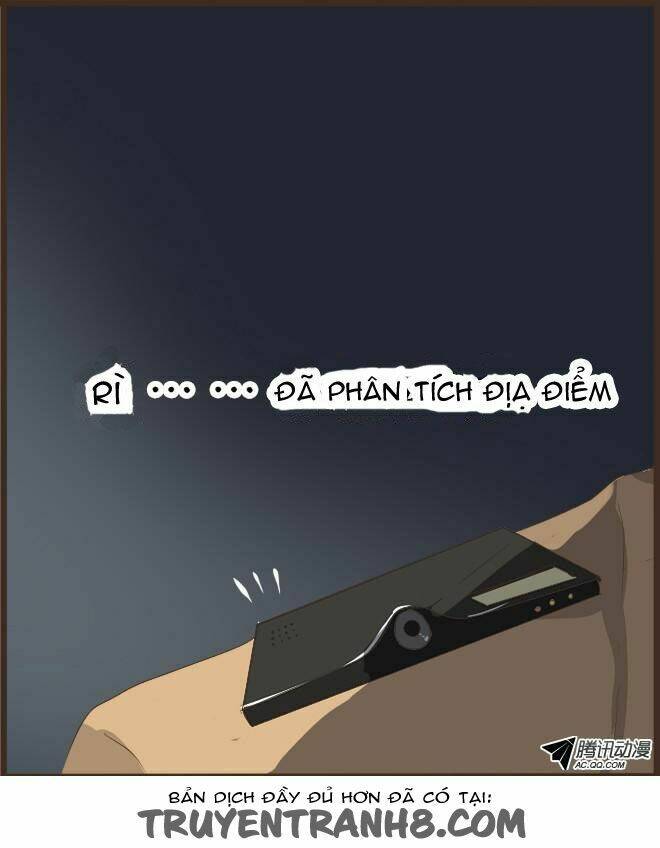 Future trial: Chapter 1