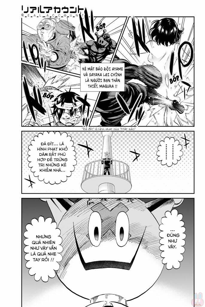 Real Account Ii: Chapter 124