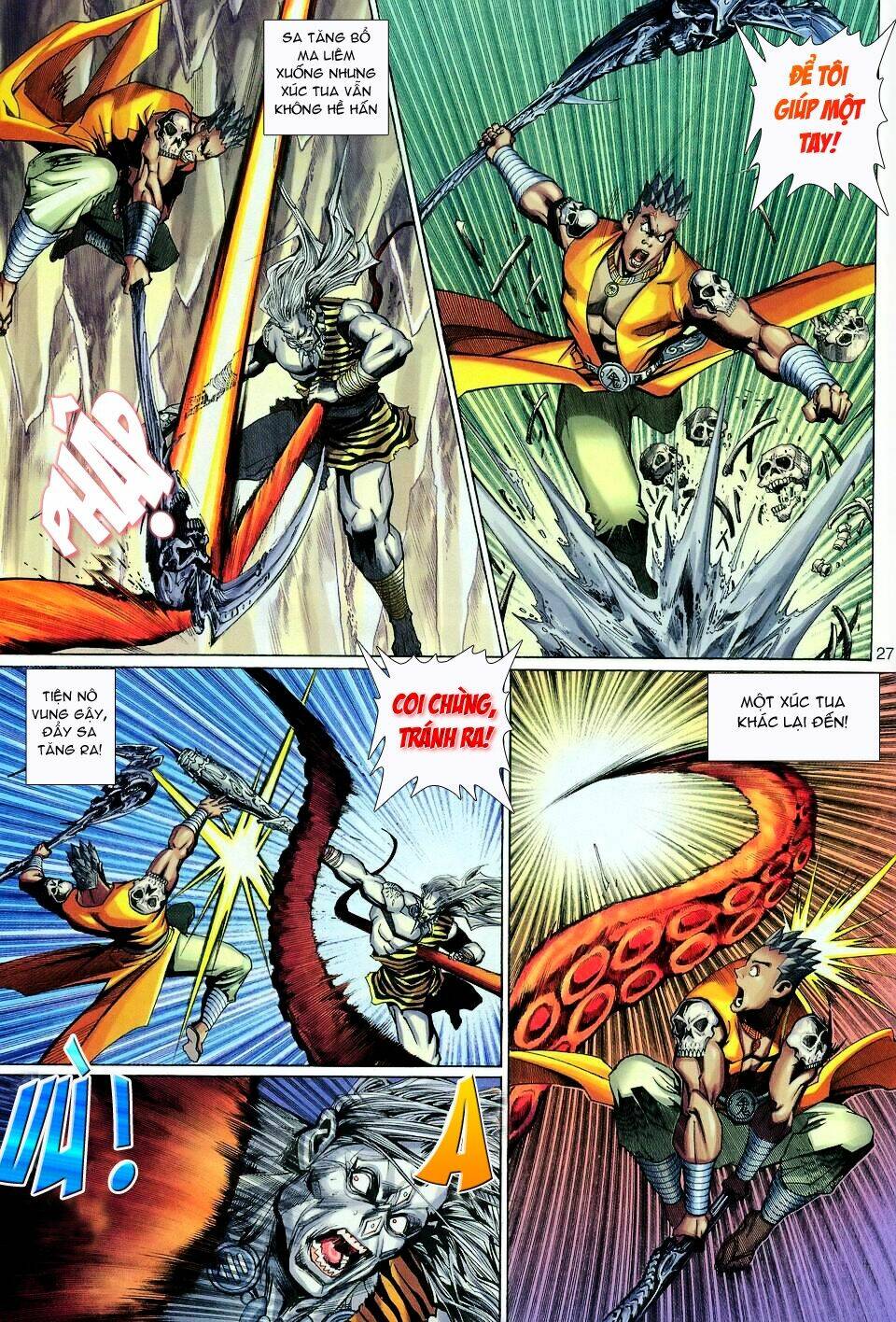 Đại Thánh Vương: Chapter 109