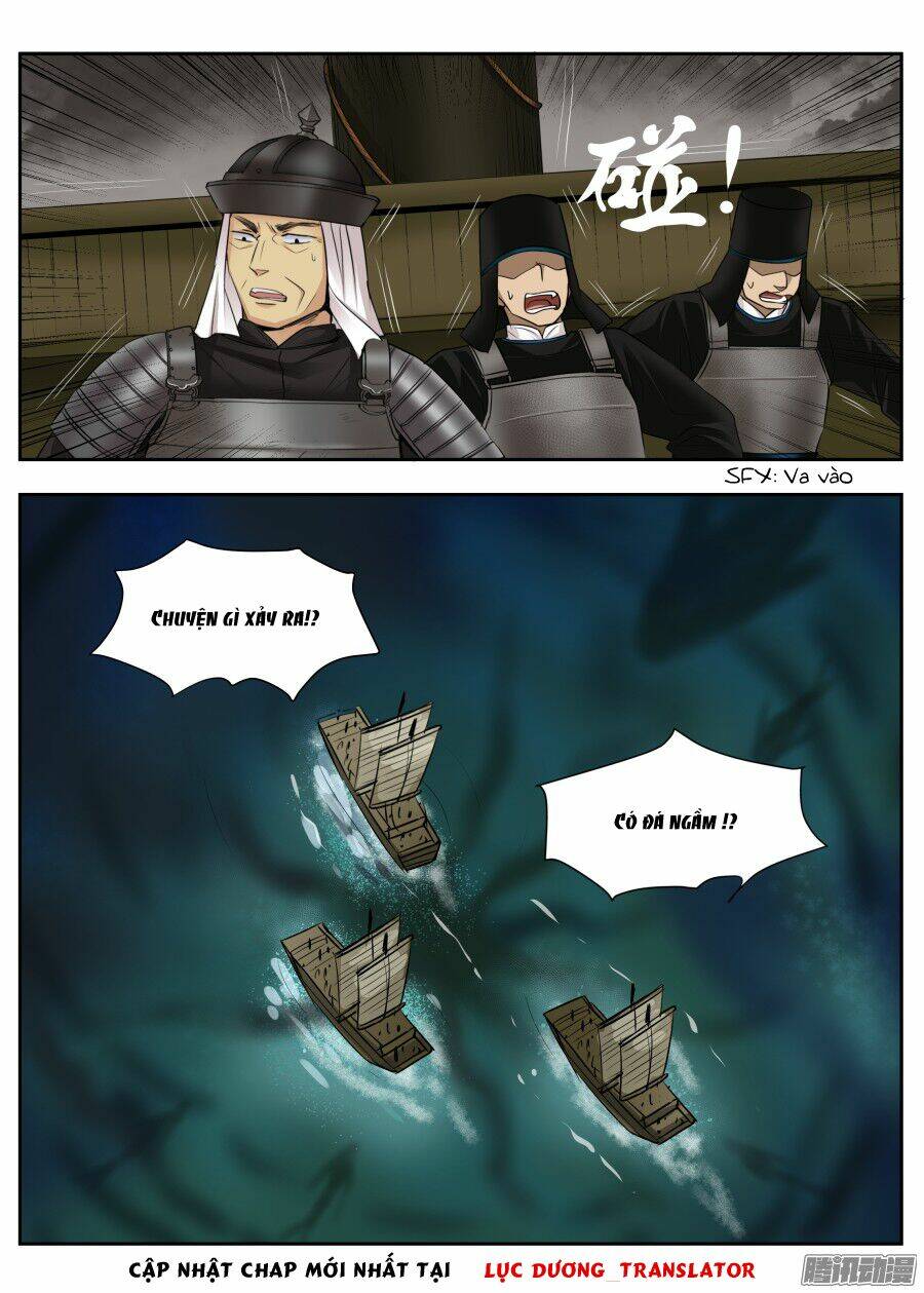 Trường Sinh Điện: Chapter 25