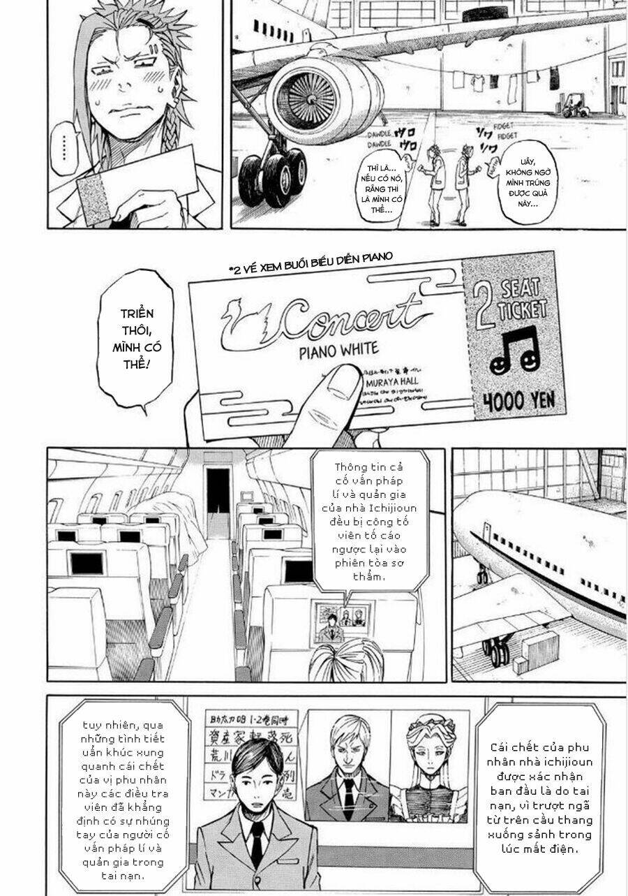 Sukedachi 09: Chapter 11