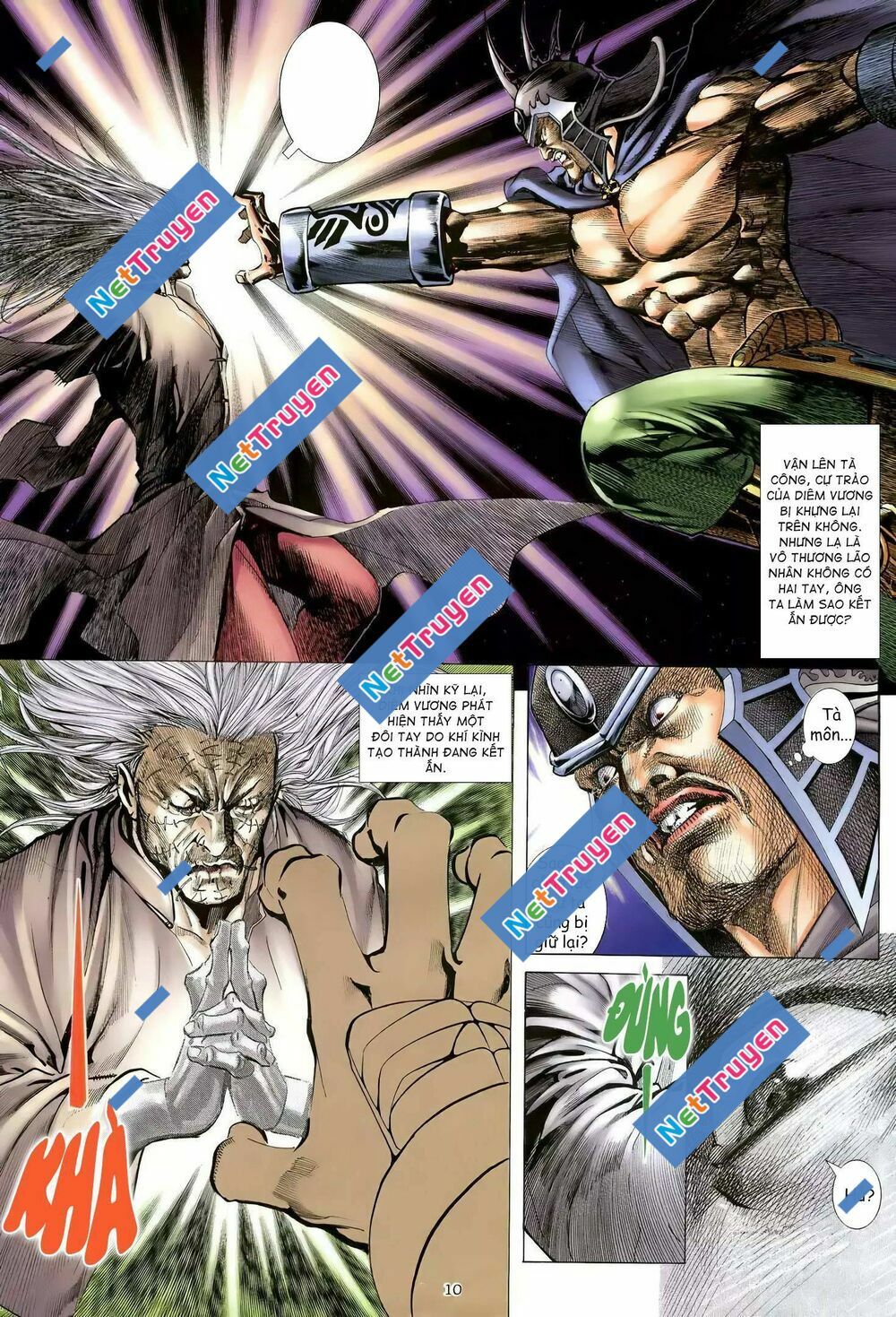 Thiên Sát Cuồng Đao: Chapter 113