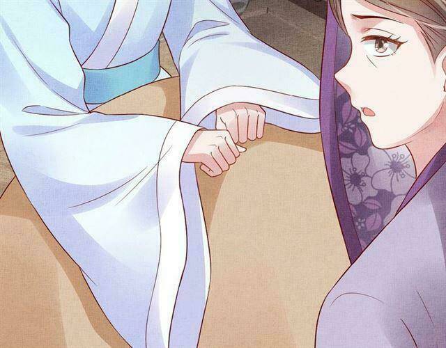 Thịnh Sủng Y Phi Chi Dao Quan Truyện: Chapter 106