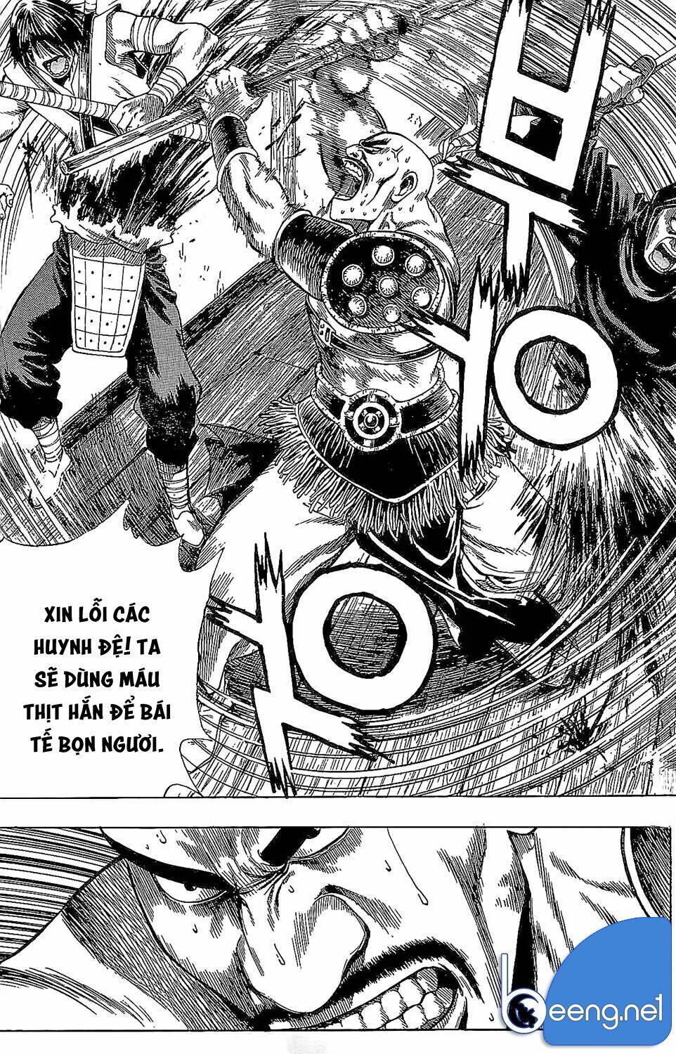 Kiếm Khách Phong Lưu: Chapter 2