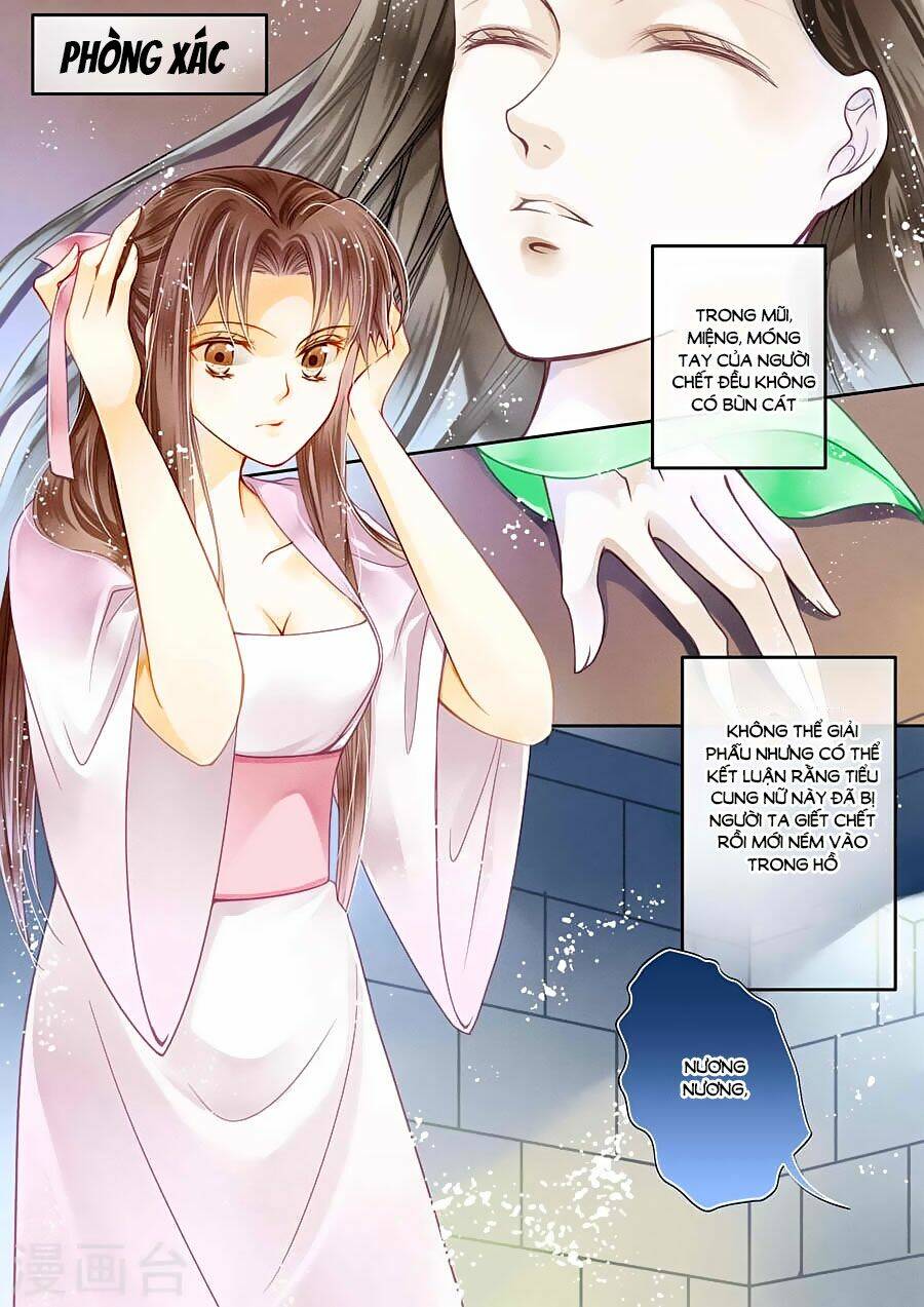 Ái Thượng Vô Địch Tiếu Hoàng Hậu: Chapter 18
