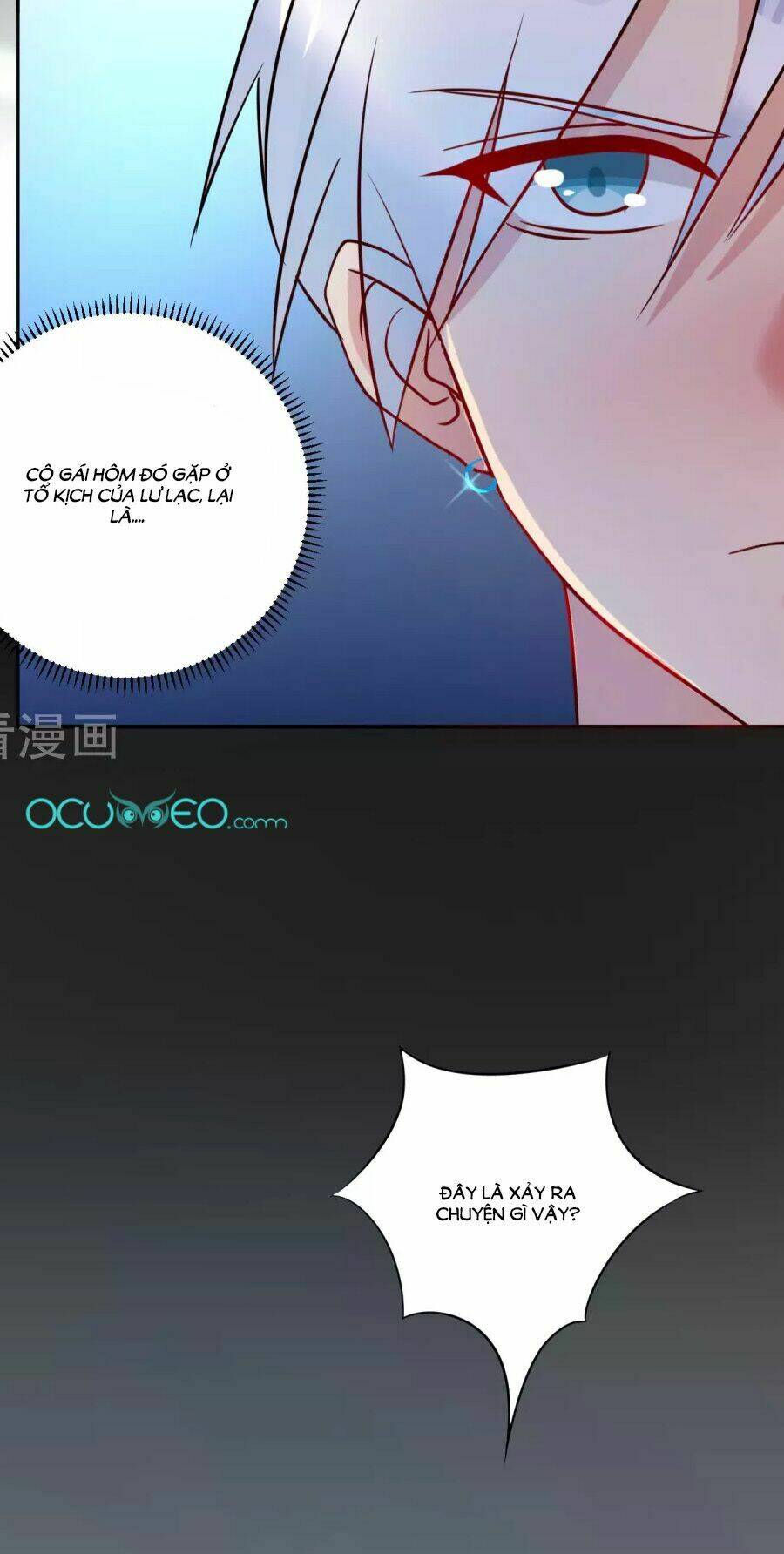 Thâu Tâm Du Hí: Chapter 13