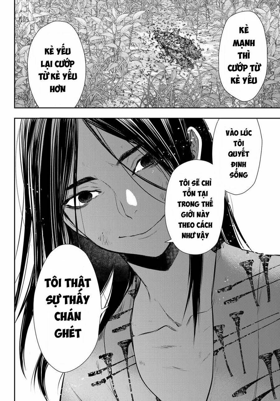 Kangibanka: Chapter 1