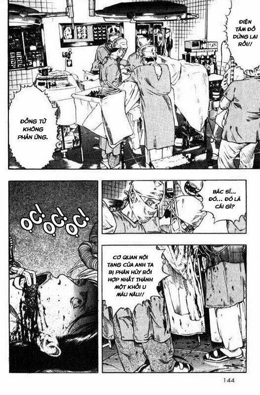 Inugami: Chapter 3