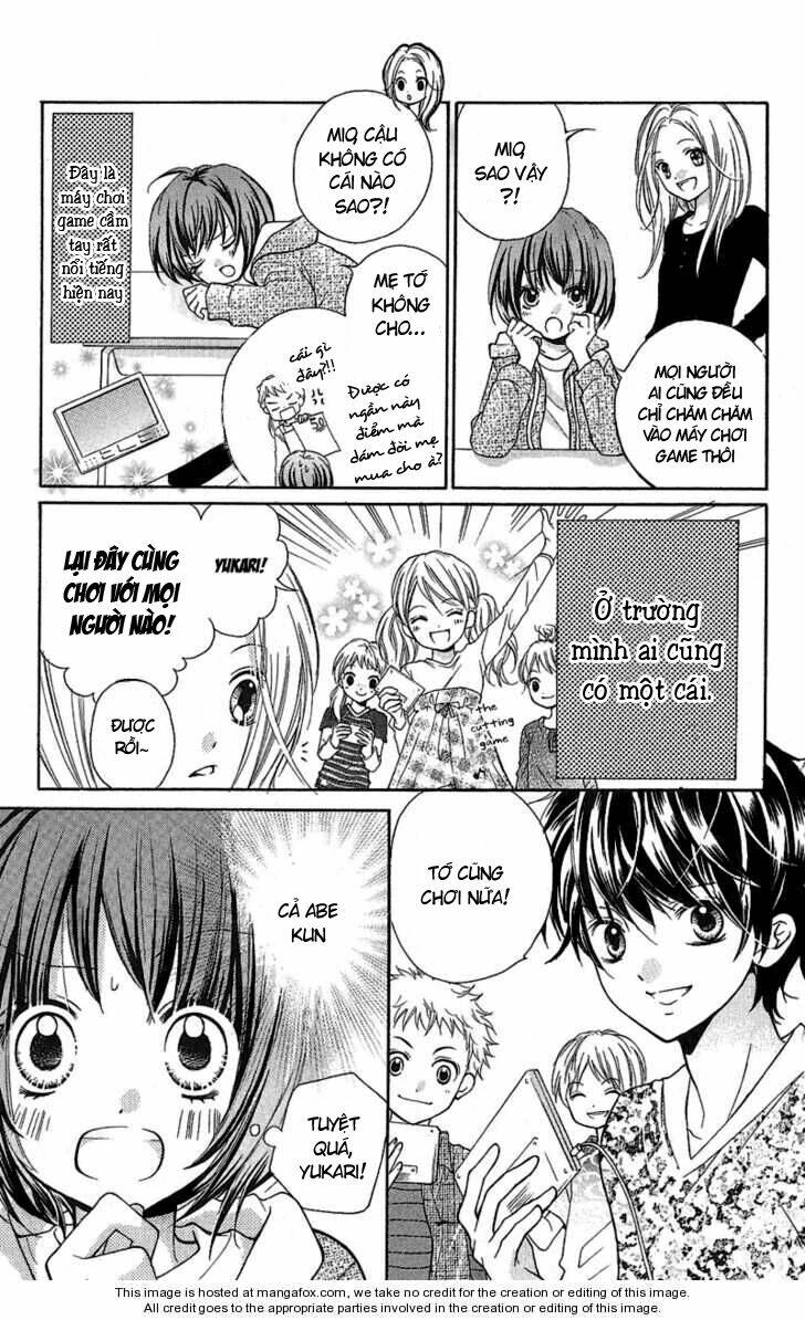 Screaming Lesson!!!: Chapter 1