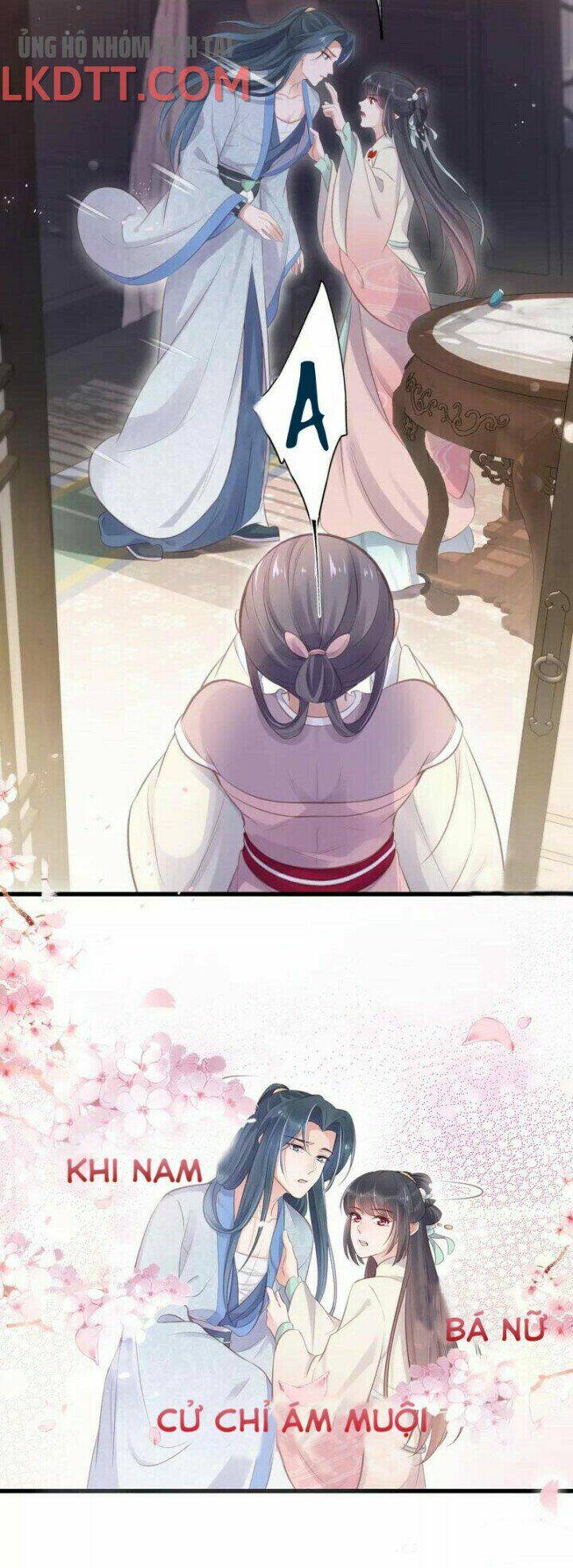 Nhật Kí Học Tập Của Hắc Liên Hoa: Chapter 12