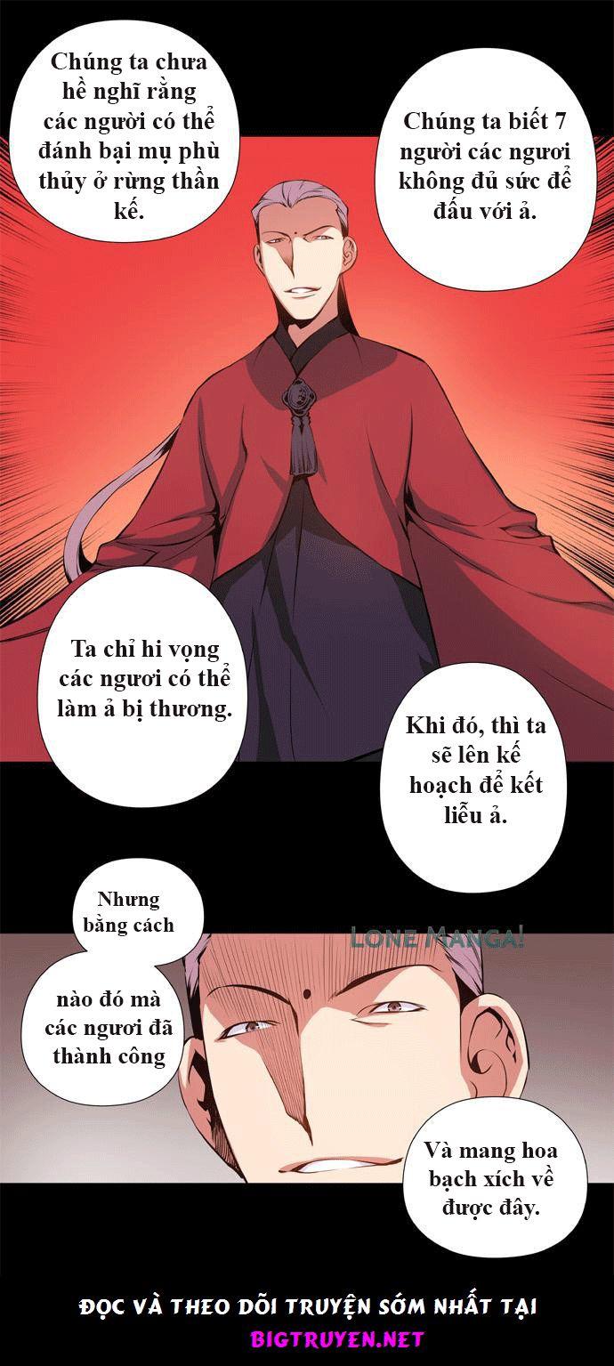 Marchan: The Embodiment Of Tales: Chapter 28