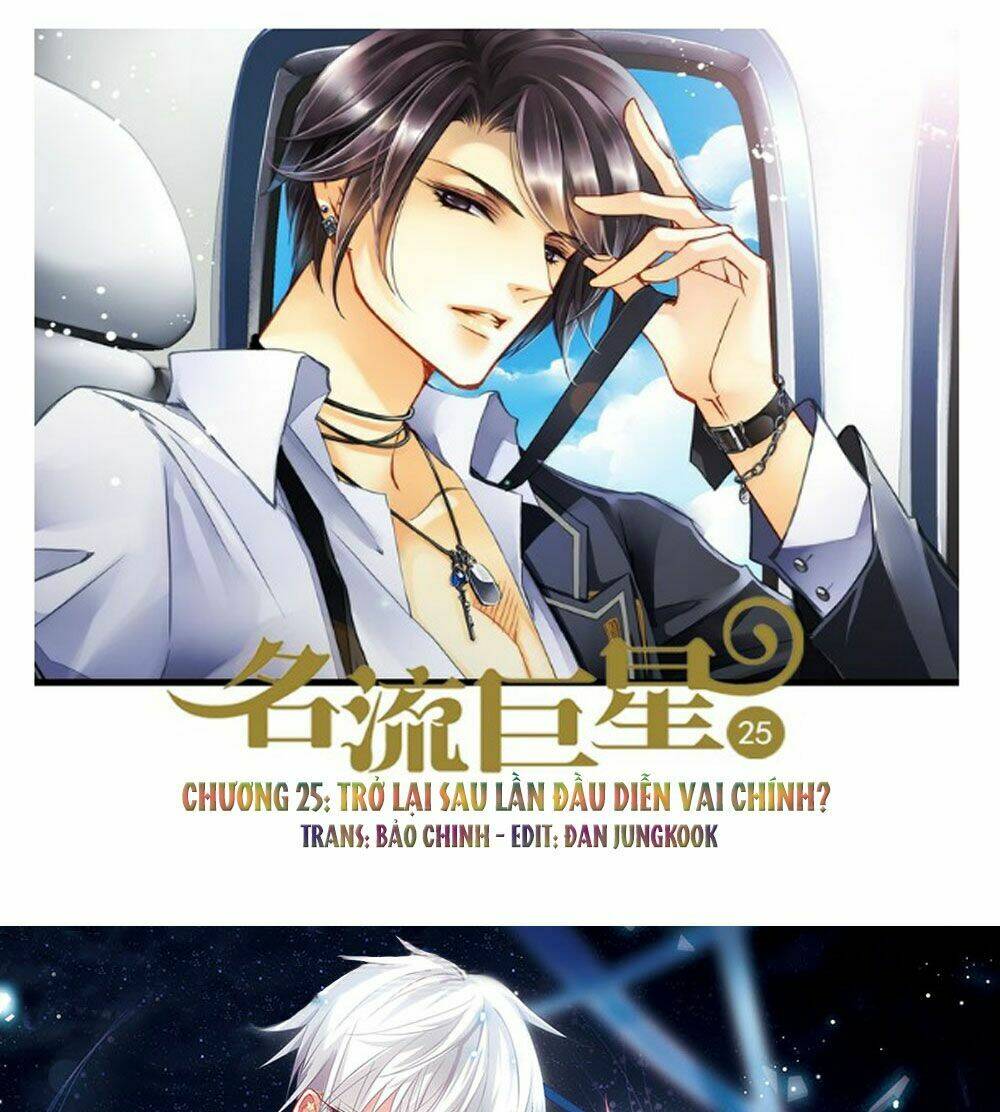 Siêu Sao Trứ Danh: Chapter 25