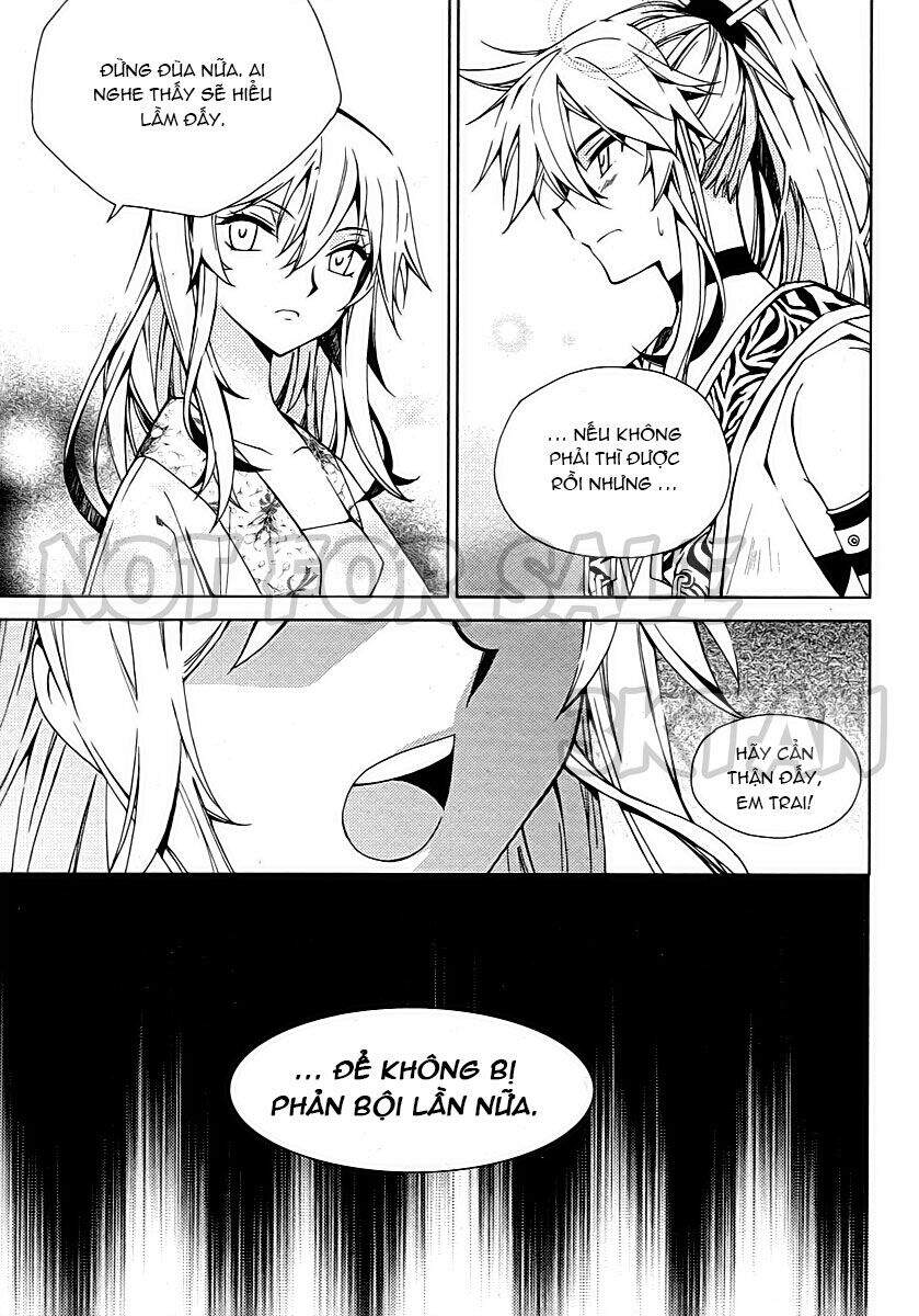 Hang Ah: Chapter 18