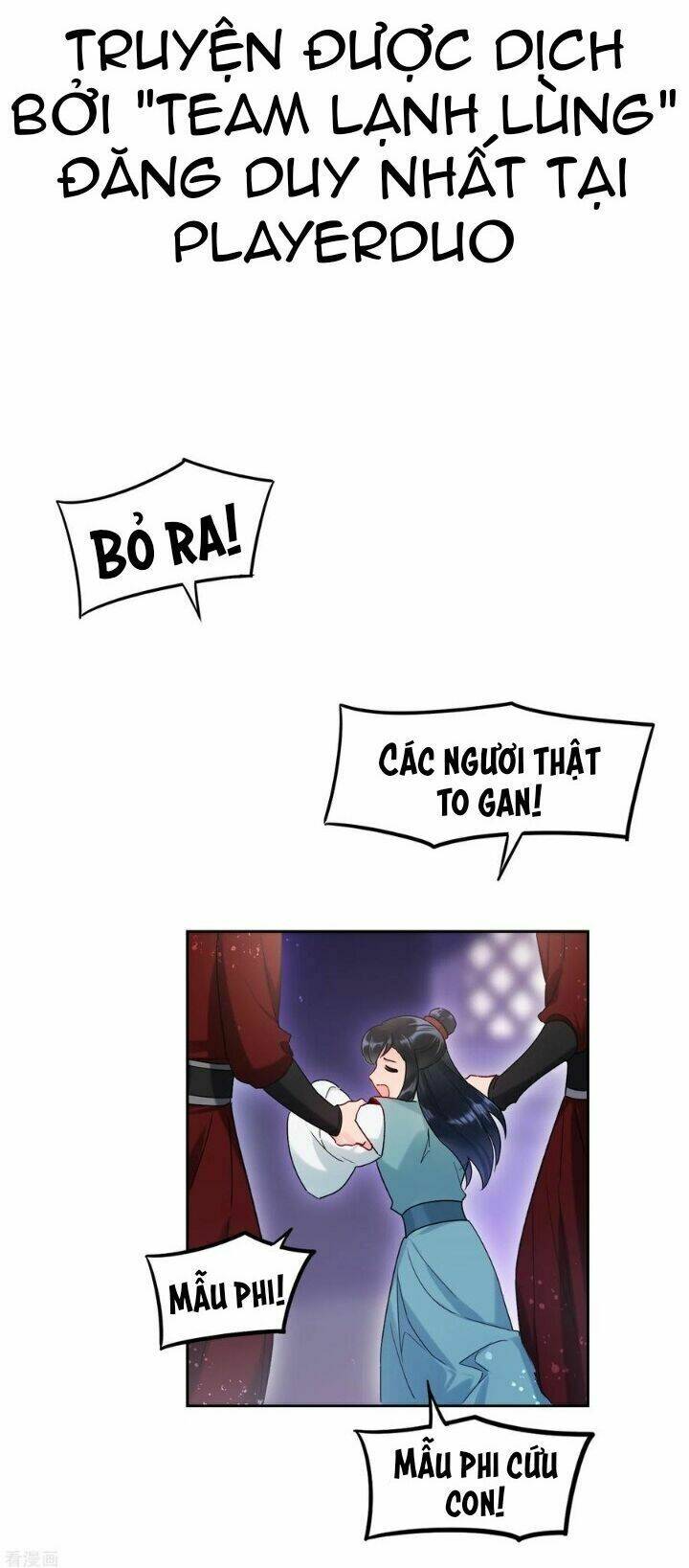 Bệ Hạ Nhà Ta Muốn Hại Quốc: Chapter 25