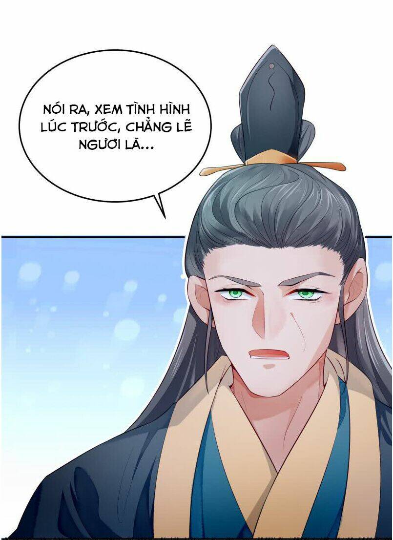 Ma Nhị Đại: Chapter 33