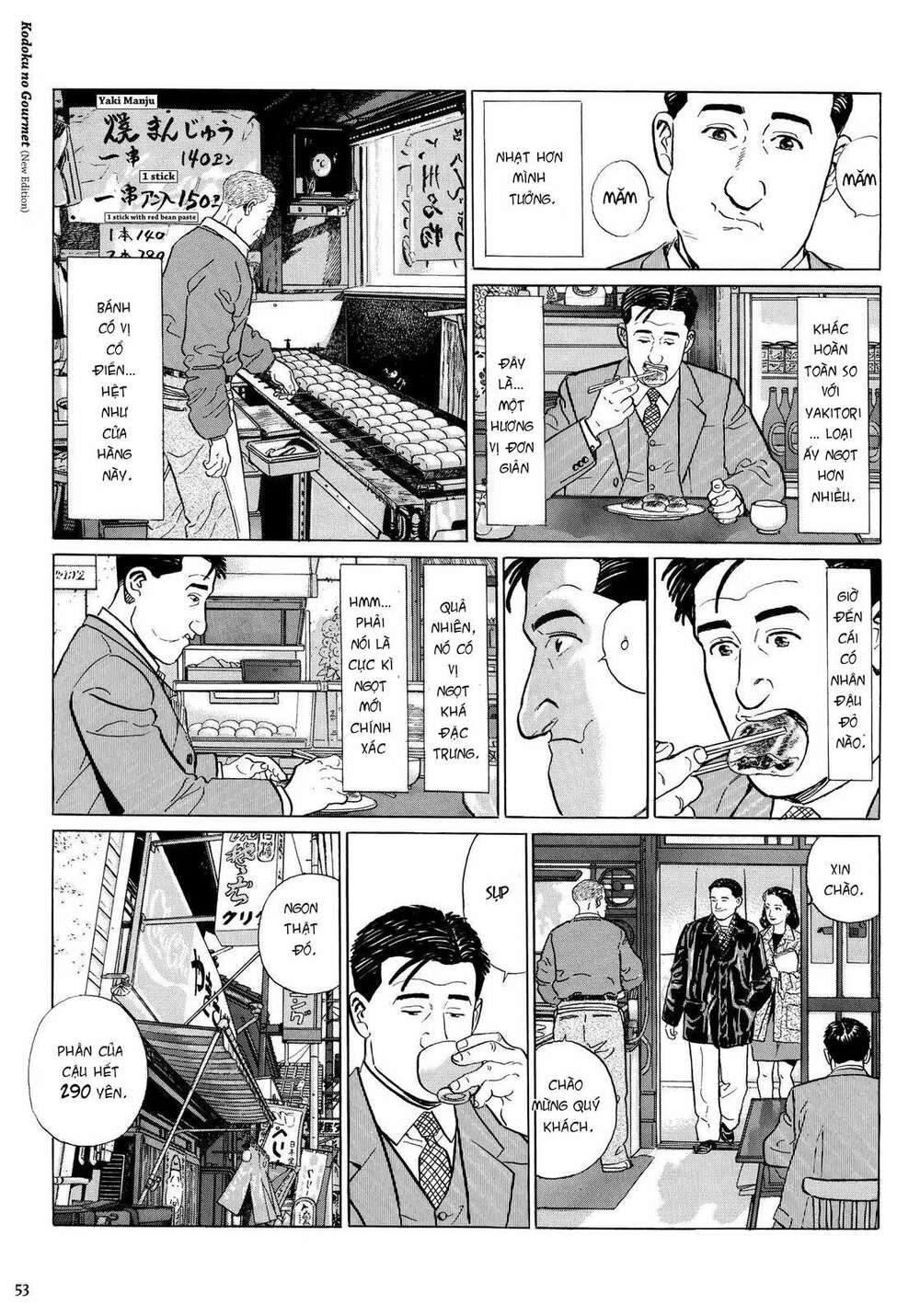 Tuyệt Thế Độc Phi Của Tà Vương: Chapter 5