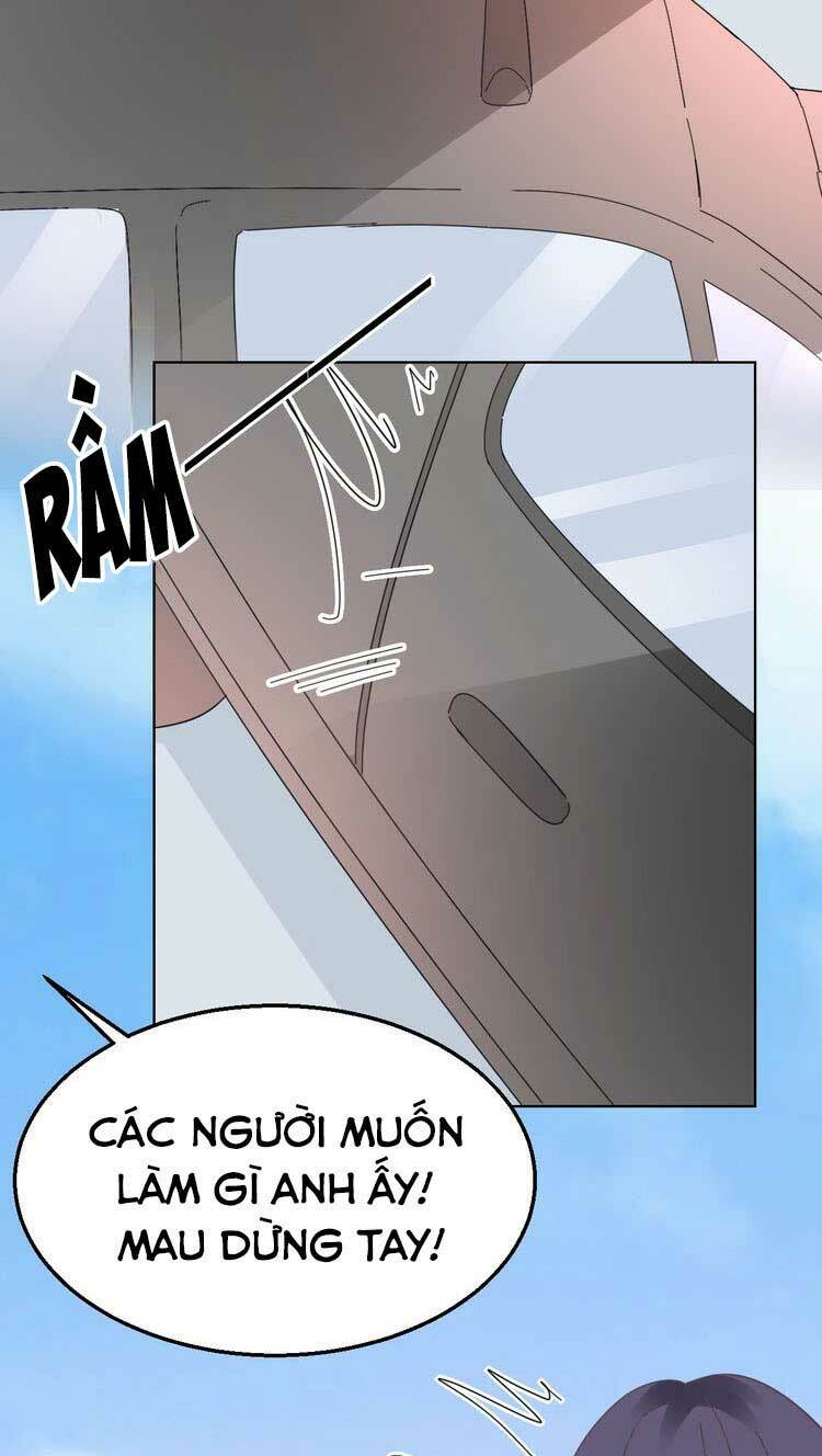 Điều Ước Sủng Ái Bất Bình Đẳng: Chapter 78.1