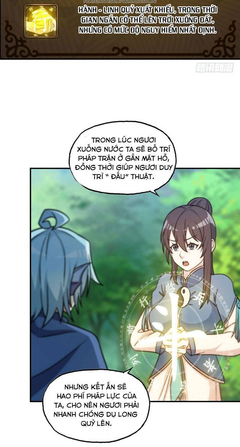 Khởi Đầu Bằng Một Con Côn: Chapter 26