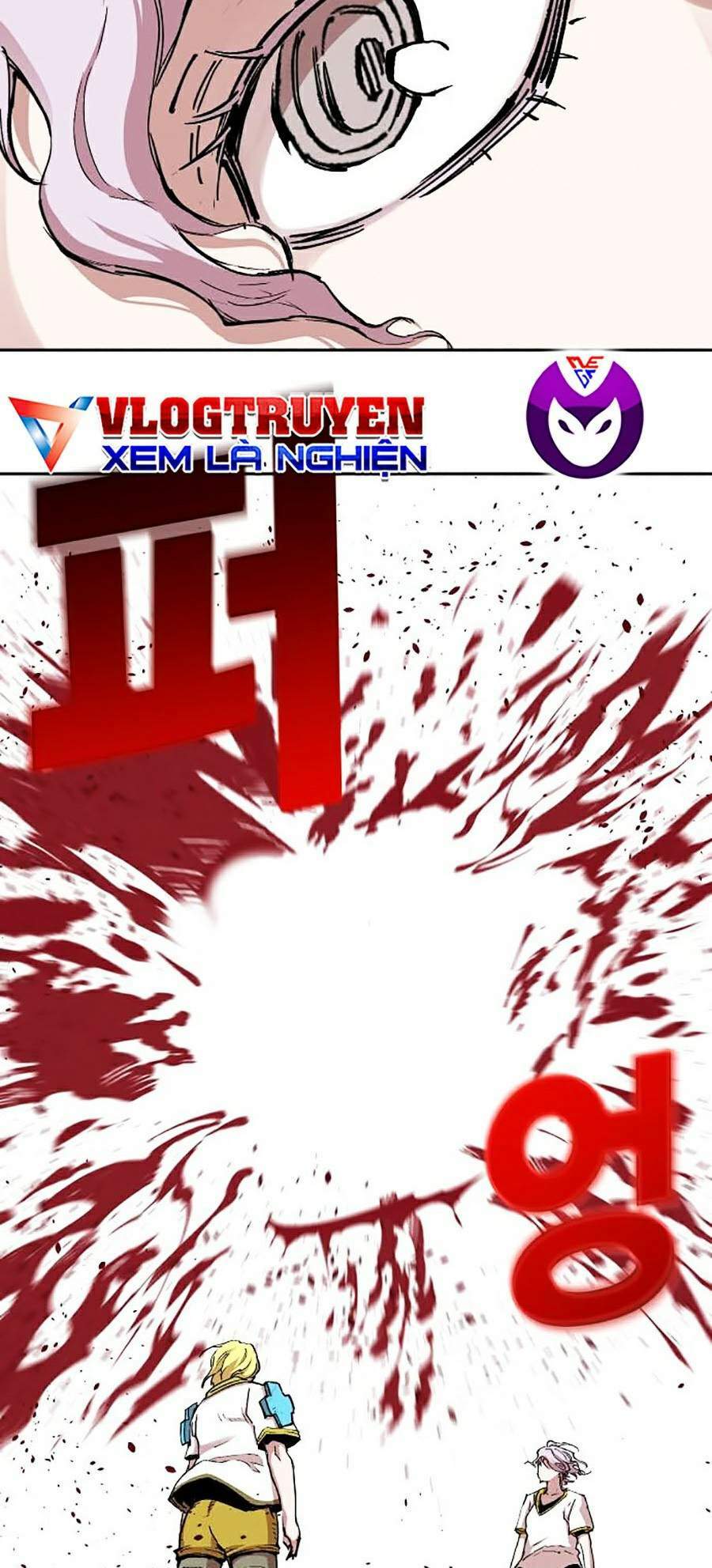 Hard Core Leveling Warrior Ss2: Chapter 113